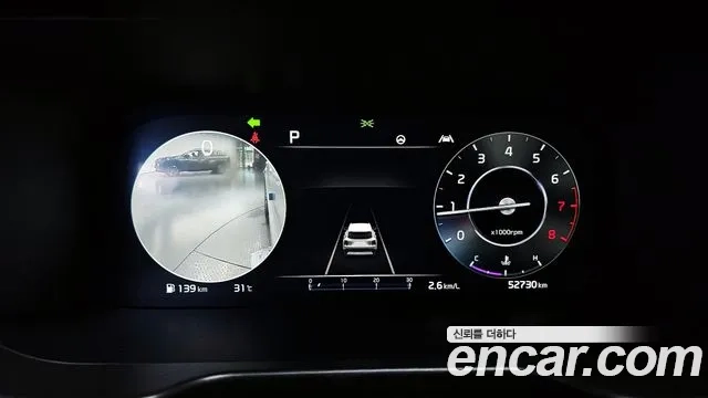 Kia Sorento 4th Generation id 2954370 из Кореи 18