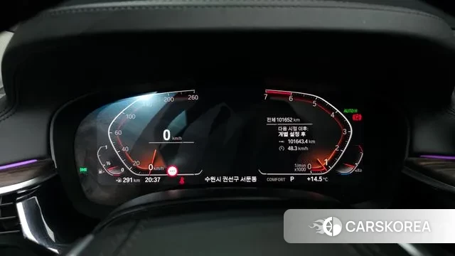 BMW 5 Series (G30) id 3459392 из Кореи 18