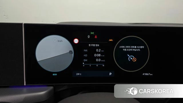 Hyundai Sonata D Edge (DN8) id 4591254 из Кореи 18