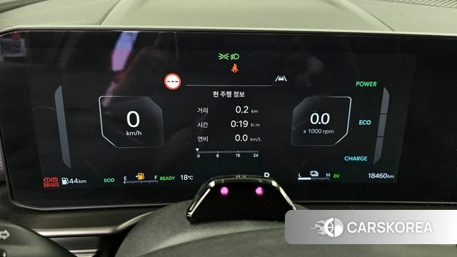 Kia The New Sportage 5th Generation Hybrid id 4279902 из Кореи 31