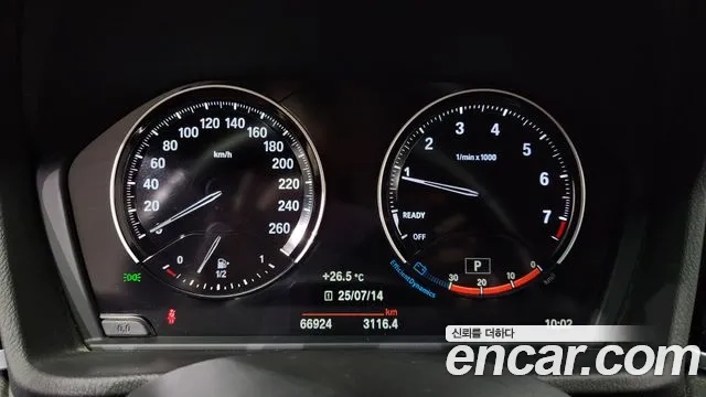 BMW X2 (F39) id 2927968 из Кореи 18