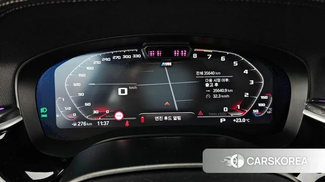 BMW 6 Series GT (G32) id 4329685 из Кореи 18
