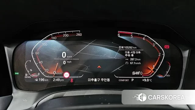 BMW 3 Series (G20) id 3380150 из Кореи 18