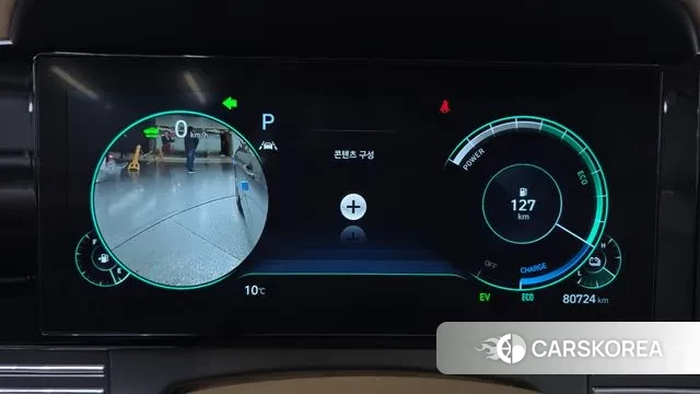 Hyundai The New Grandeur IG Hybrid id 3390027 из Кореи 18