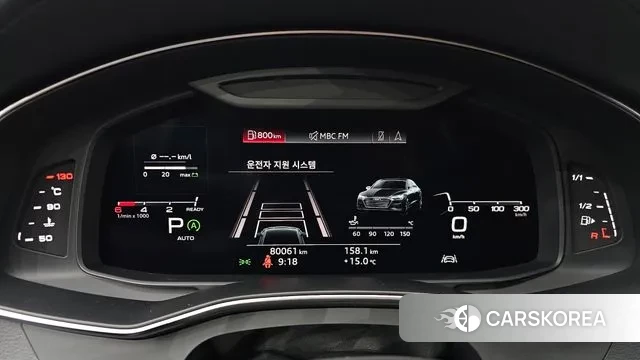 Audi A7 (4K) id 3448965 из Кореи 18
