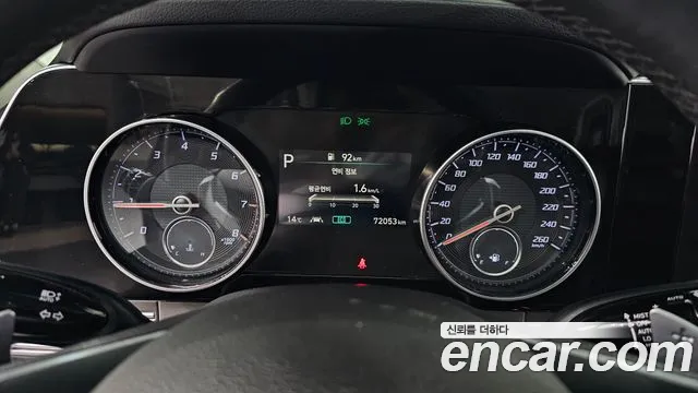 Hyundai The New Grandeur IG id 2408643 из Кореи 18