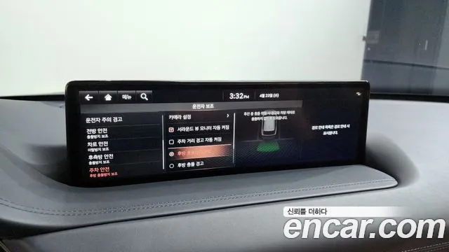 Genesis GV80 id 2657485 из Кореи 18