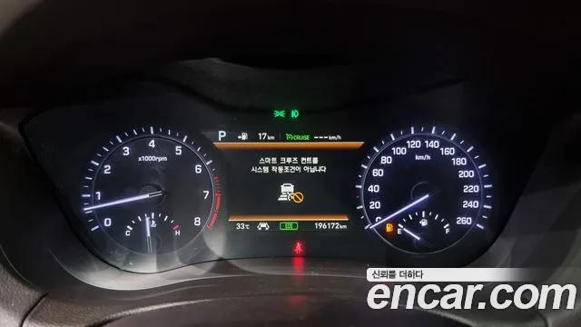 Genesis G80 id 2850214 из Кореи 18