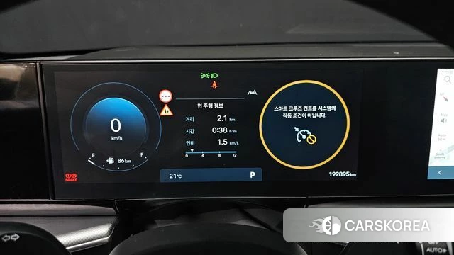 Hyundai Grandeur (GN7) id 4178095 из Кореи 18