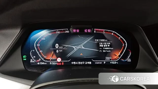 BMW X6 (G06) id 3400642 из Кореи 18