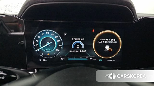 Hyundai Avante (CN7) id 4187771 из Кореи 18