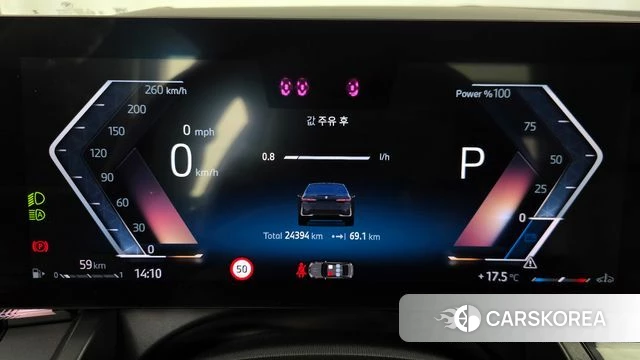 BMW 5 Series (G60) id 3850301 из Кореи 18