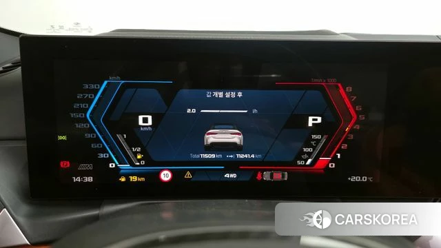 BMW M4 (G82) id 4302483 из Кореи 36