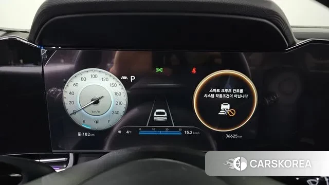 Hyundai Avante (CN7) id 3546274 из Кореи 18