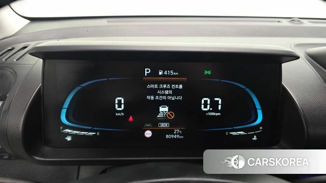 Hyundai Casper id 4541450 из Кореи 28