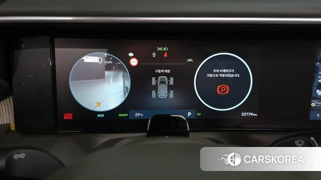Hyundai Palisade (LX3) id 4468425 из Кореи 18