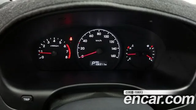 Hyundai The New Grand Starex id 2499715 из Кореи 18