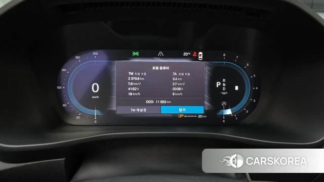 Volvo XC40 id 4249125 из Кореи 32