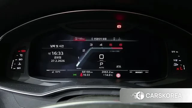Audi A7 (4K) id 3727738 из Кореи 18