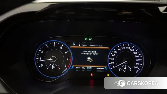 Hyundai Palisade id 3735522 из Кореи 18