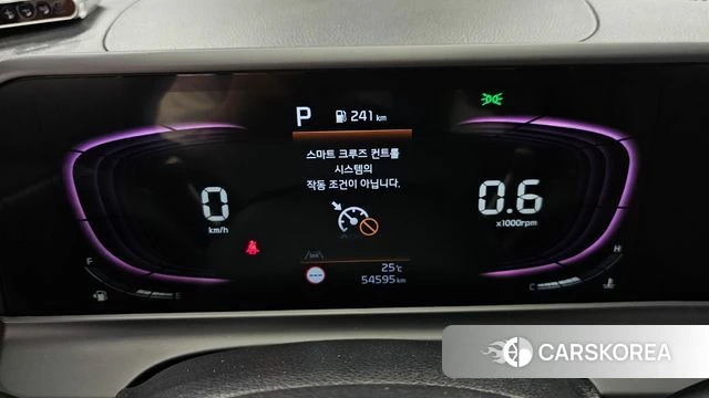 Kia The New Seltos id 4442951 из Кореи 18