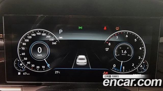 Hyundai The New Grandeur IG id 2880879 из Кореи 18