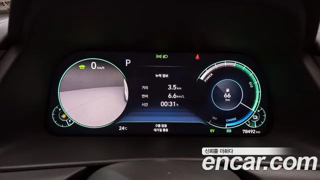 Hyundai Sonata Hybrid (DN8) id 2797172 из Кореи 18