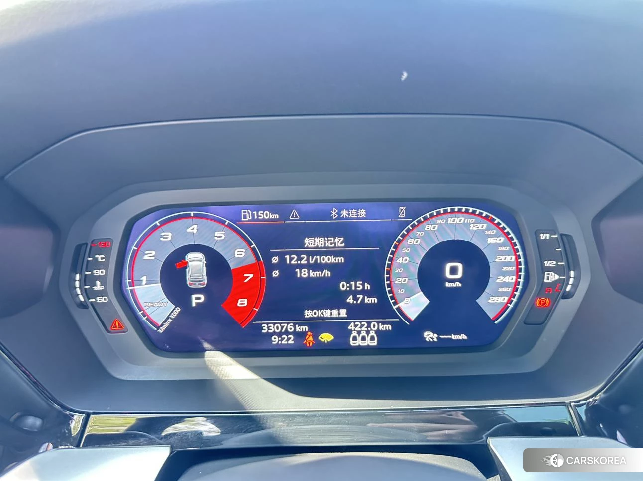 Audi A3 id 4514741 из Китая 12