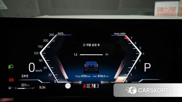 BMW 5 Series (G60) id 4177462 из Кореи 18