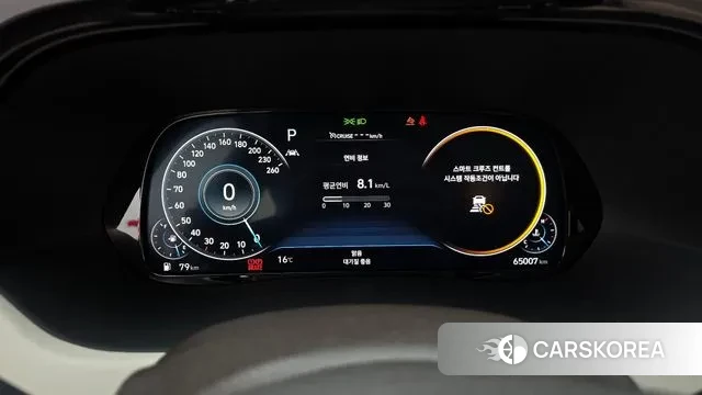 Hyundai Palisade id 3349664 из Кореи 18