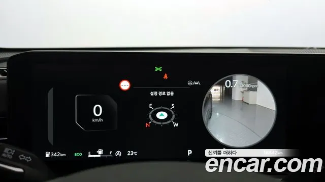 Kia The New K5 3rd generation id 2680271 из Кореи 18