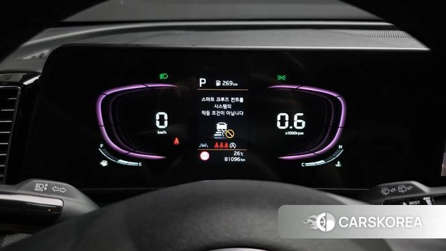 Kia Sportage 5th Generation id 4561377 из Кореи 28
