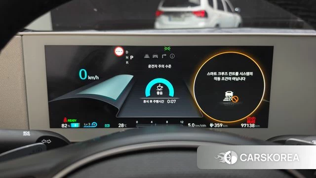 Hyundai Ionic 5 id 4593254 из Кореи 18