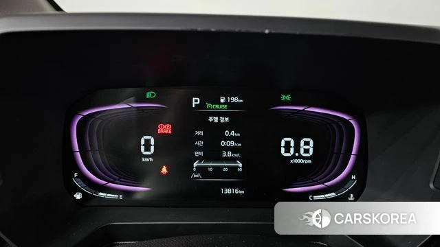 Kia The New Kia Ray id 3817985 из Кореи 18