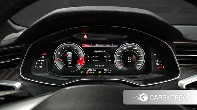 Audi A6 (C8) id 4550790 из Кореи 33