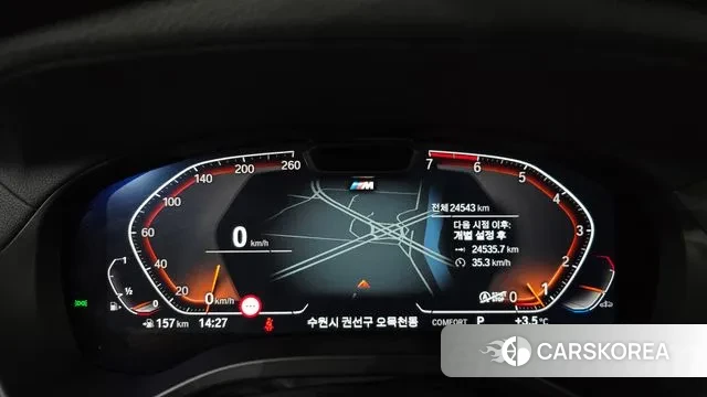 BMW X4 (G02) id 3549722 из Кореи 18