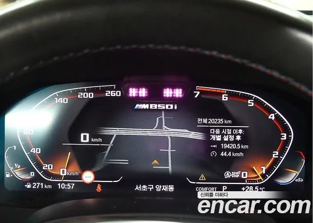 BMW 8 Series (G15) id 2458027 из Кореи 18