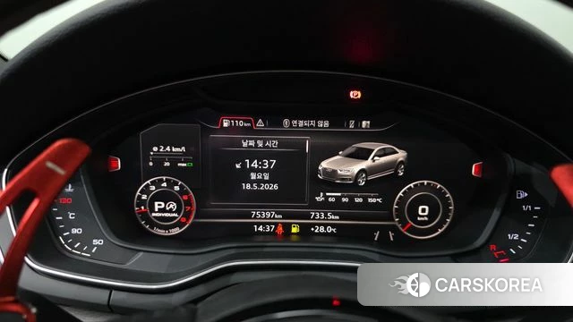 Audi A4 (B9) id 4339178 из Кореи 27
