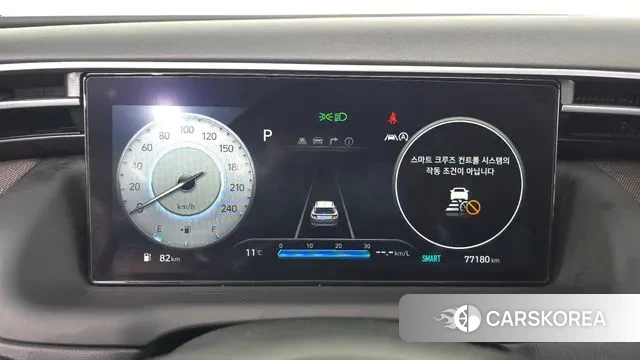 Hyundai Tucson (NX4) id 3788507 из Кореи 18