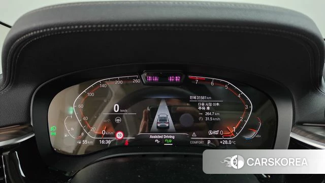BMW 6 Series GT (G32) id 4745068 из Кореи 33