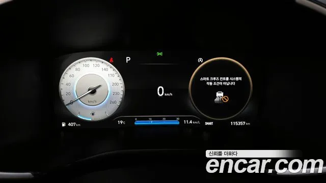 Hyundai The New Santa Fe id 2706680 из Кореи 18