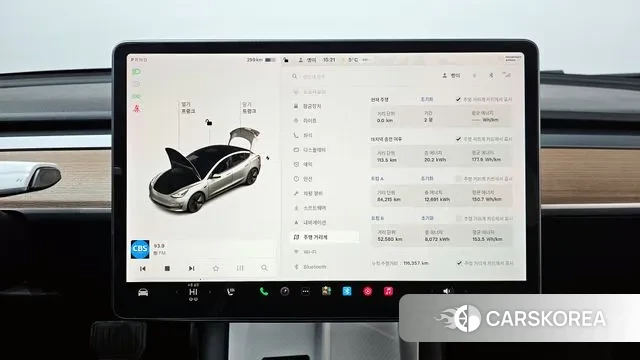 Tesla Model 3 id 3422052 из Кореи 18