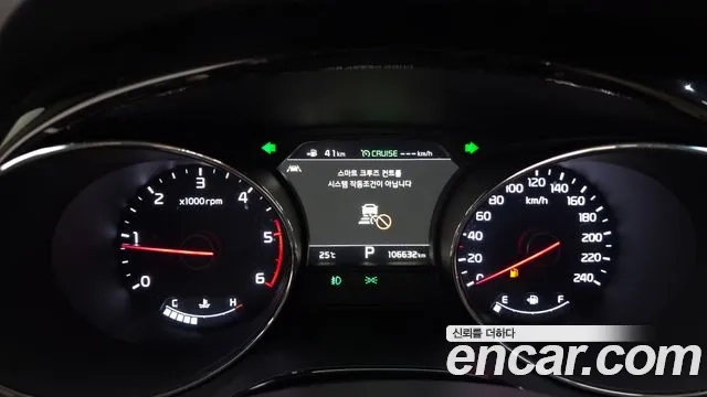 Kia The New Carnival id 2928181 из Кореи 18