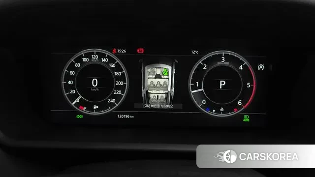 Land Rover Discovery 5 id 3408032 из Кореи 18