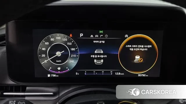 Kia Carnival 4th generation id 3508536 из Кореи 18