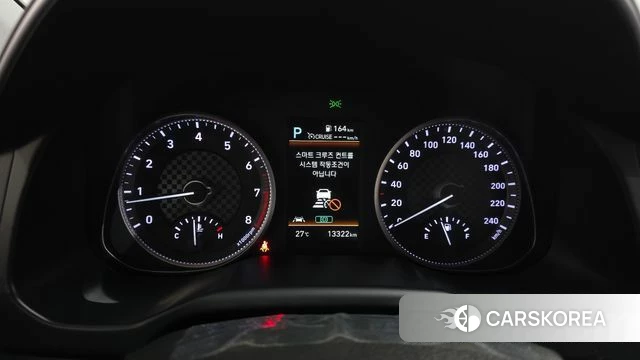 Hyundai The New Avante AD id 4895457 из Кореи 32