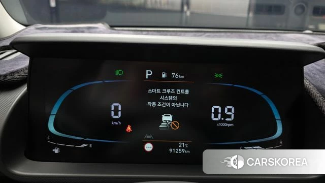 Hyundai Casper id 4350273 из Кореи 18