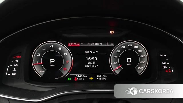 Audi A6 (C8) id 3851219 из Кореи 19