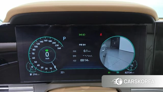 Hyundai The New Grandeur IG Hybrid id 4434744 из Кореи 35