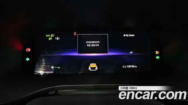 Renault Korea (Samsung) XM3 id 2876057 из Кореи 18